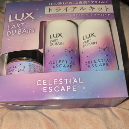セレスティアルエスケープ ボディミルク /LUX/ボディミルクを使ったクチコミ(1枚目)