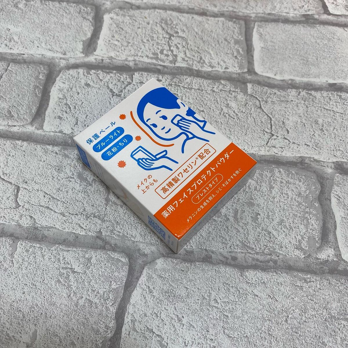 薬用フェイスプロテクトパウダー/IHADA/プレストパウダーを使ったクチコミ(2枚目)