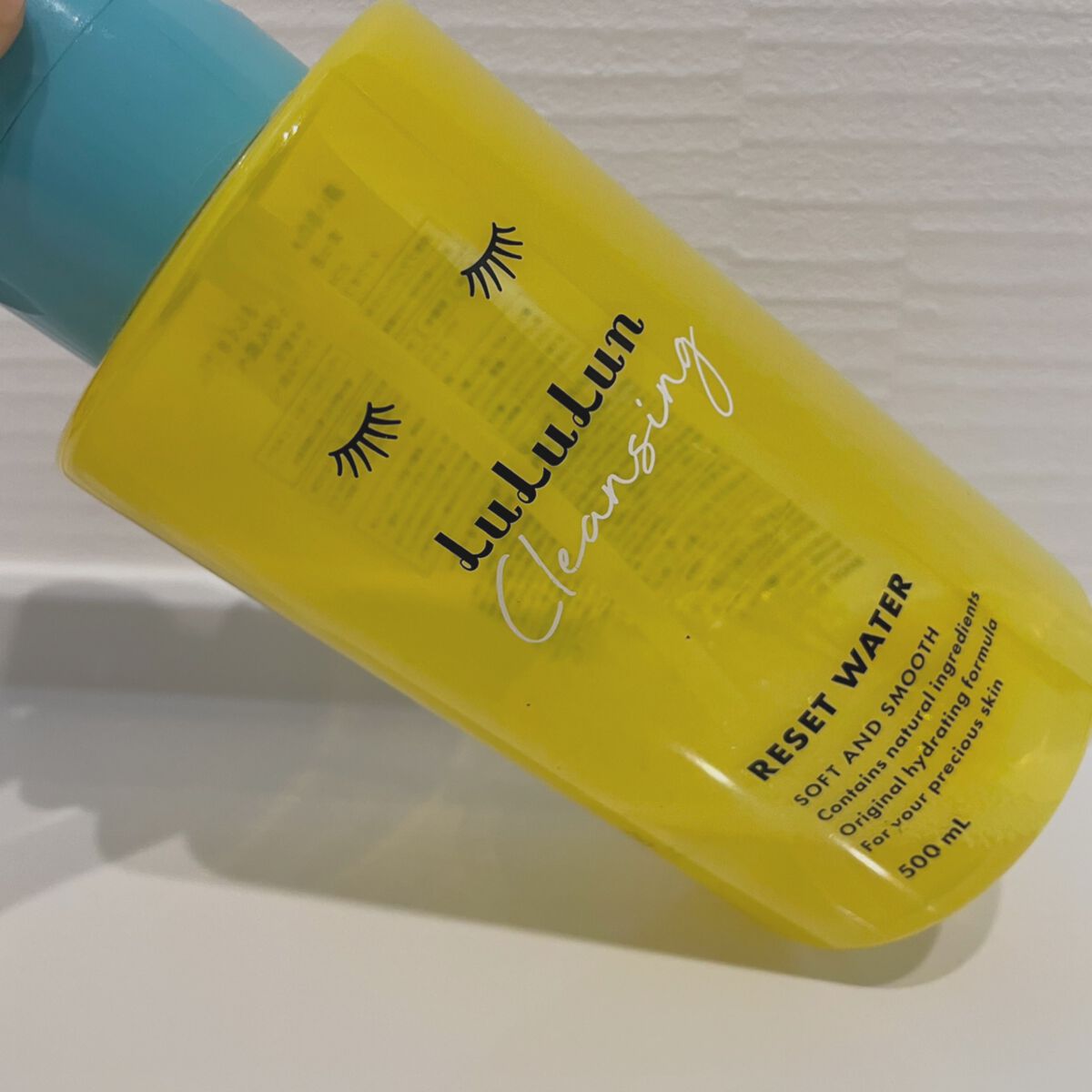 ルルルン クレンジングリセットウォーター/ルルルン/クレンジングウォーターを使ったクチコミ(1枚目)