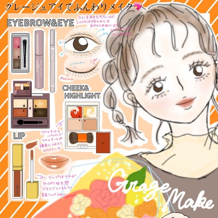 ラスティングリキッドライナー/キャンメイク/リキッドアイライナーを使ったクチコミ(1枚目)