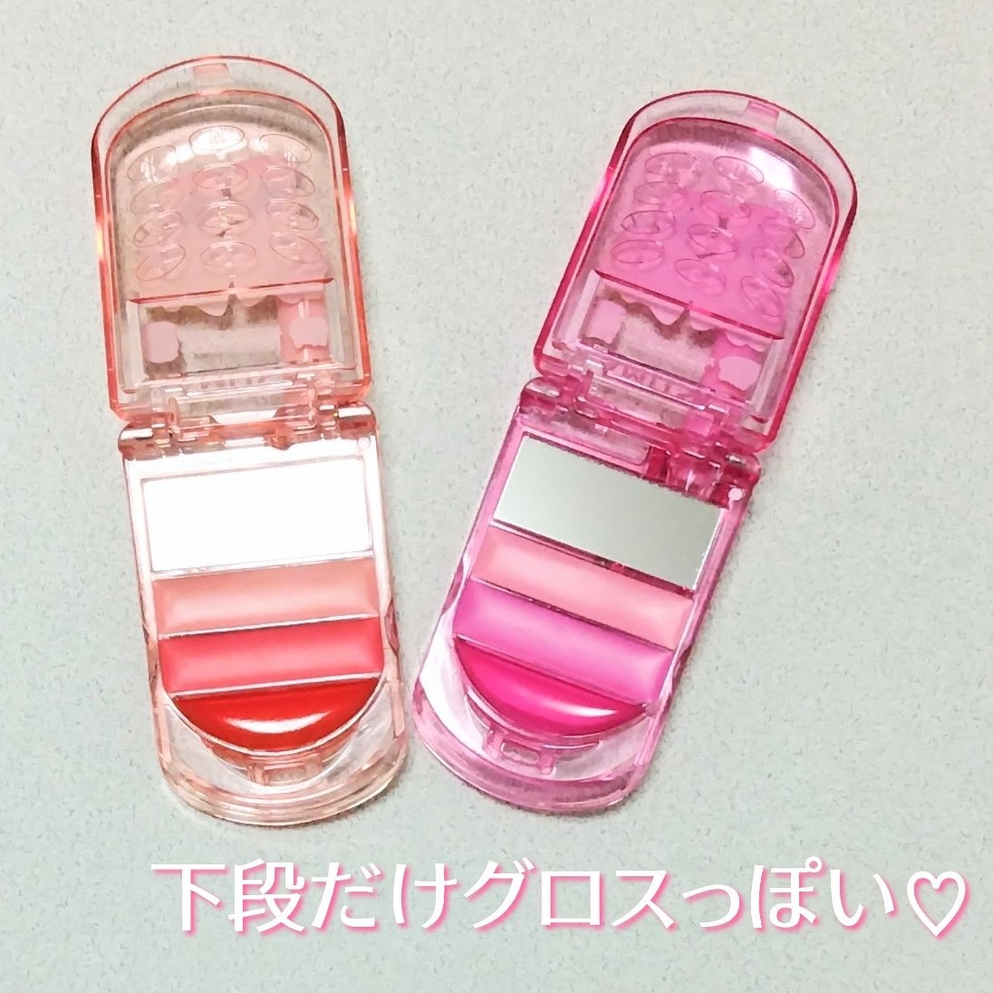 リップ&チークセルフォン/AMUSE/口紅を使ったクチコミ(6枚目)