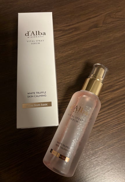 ダルバ ホワイトトリュフファーストスプレーセラム/ダルバ/ミスト状化粧水を使ったクチコミ(7枚目)