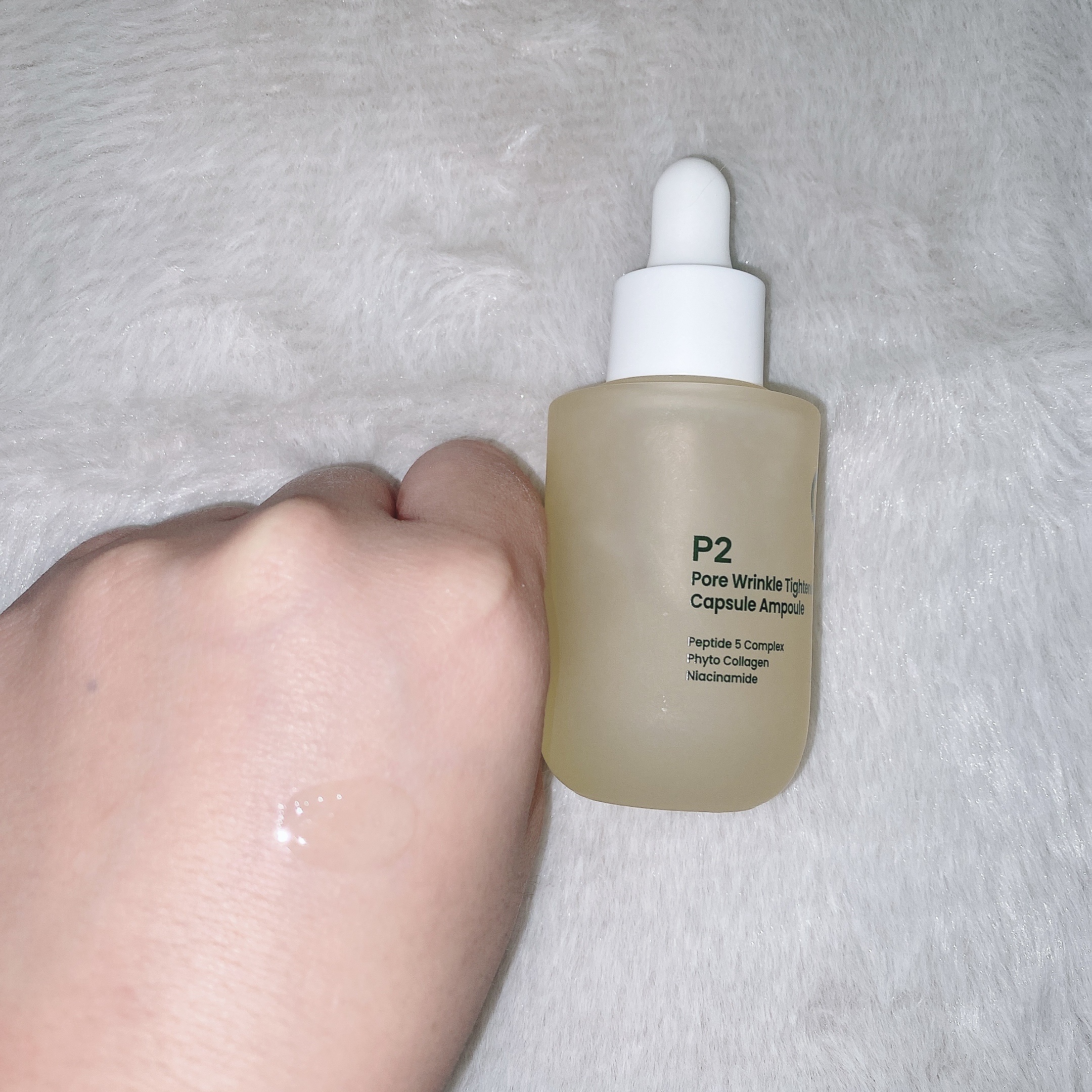 P2毛穴シワタイトニングカプセルアンプル/LUOKI/美容液を使ったクチコミ（2枚目）
