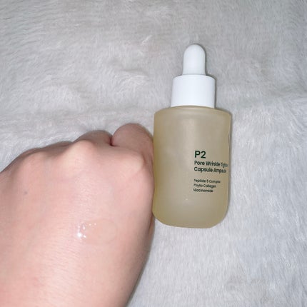 P2毛穴シワタイトニングカプセルアンプル/LUOKI/美容液を使ったクチコミ(2枚目)