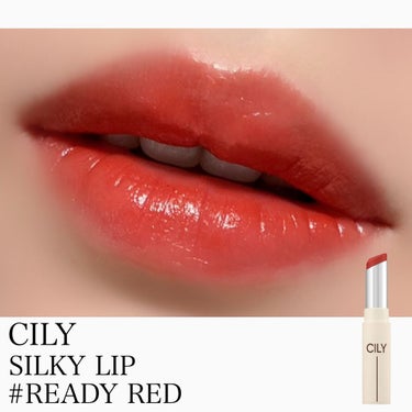 シルキーリップ #READY RED/CILY/口紅を使ったクチコミ（1枚目）