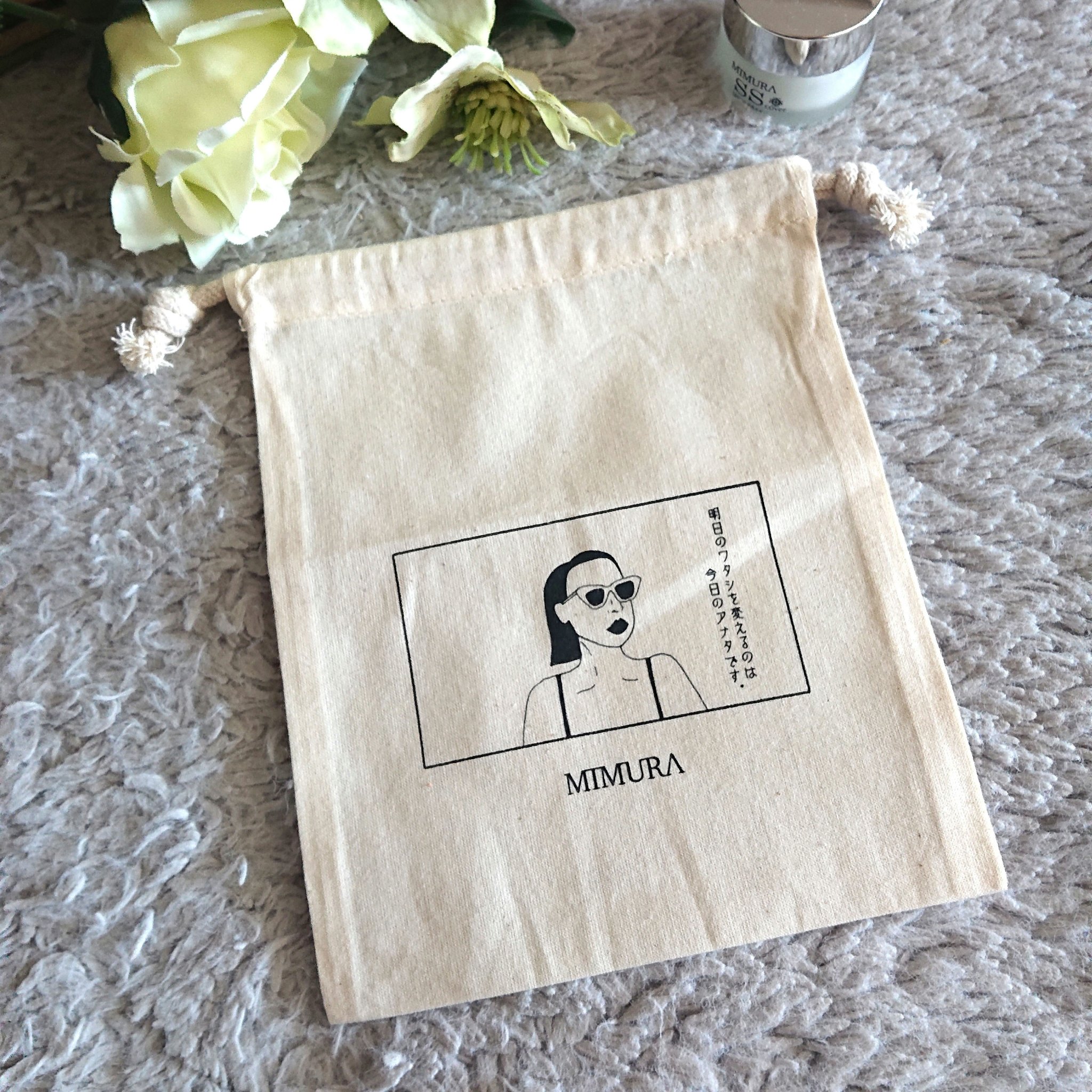 ミムラ スムーススキンカバー/MIMURA/化粧下地を使ったクチコミ（3枚目）