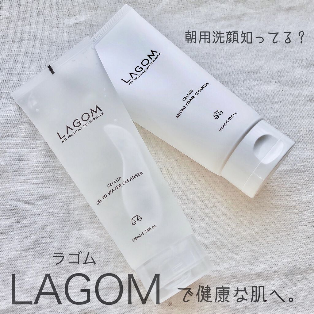 ラゴム ジェルトゥウォーター クレンザー(朝用洗顔)/LAGOM /その他洗顔料を使ったクチコミ（1枚目）