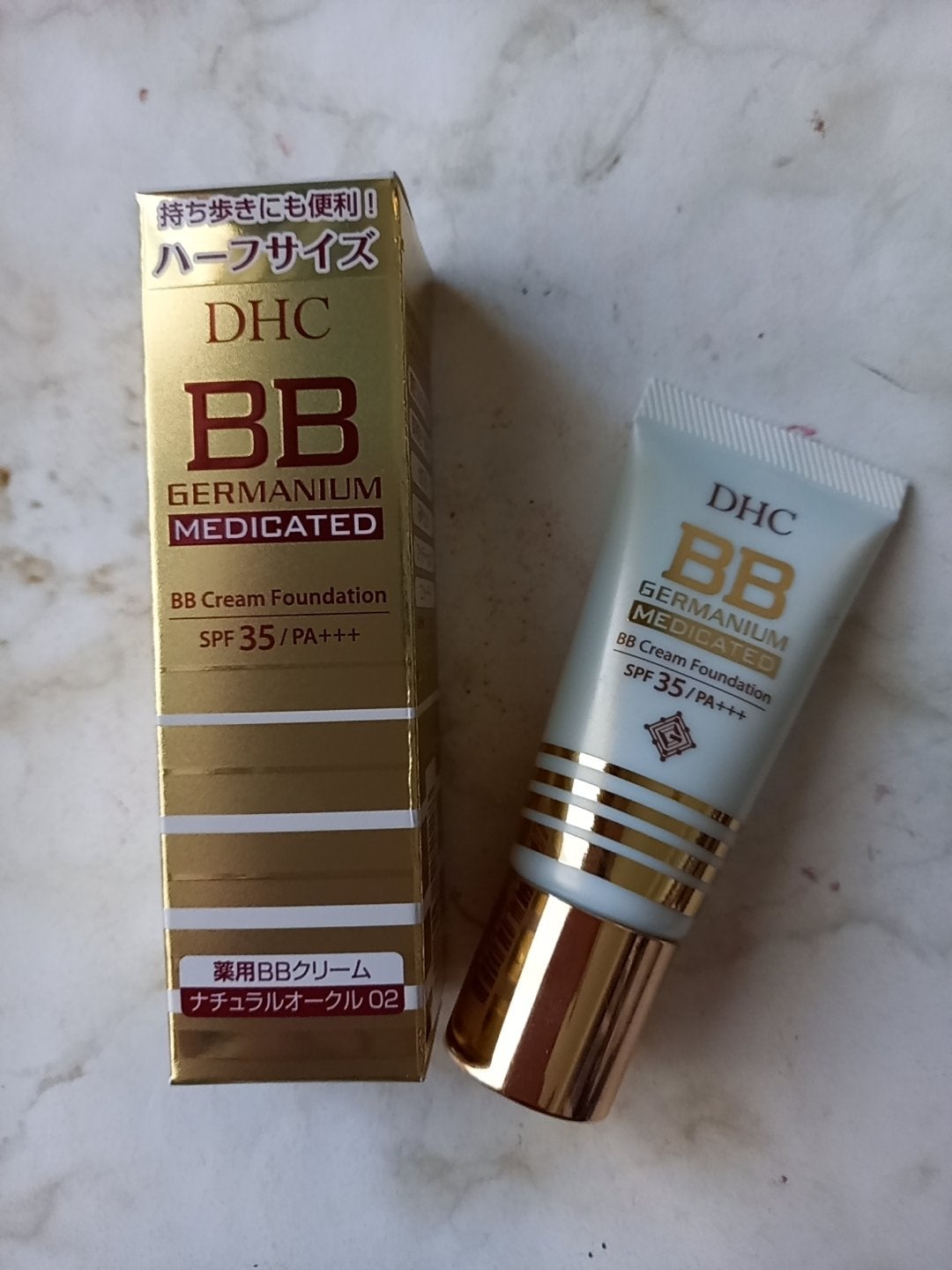 薬用 BBクリーム GE/DHC/BBクリームを使ったクチコミ(1枚目)