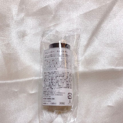 AHA·BHA·PHA 30デイズミラクルトナー/SOME BY MI/化粧水を使ったクチコミ(9枚目)