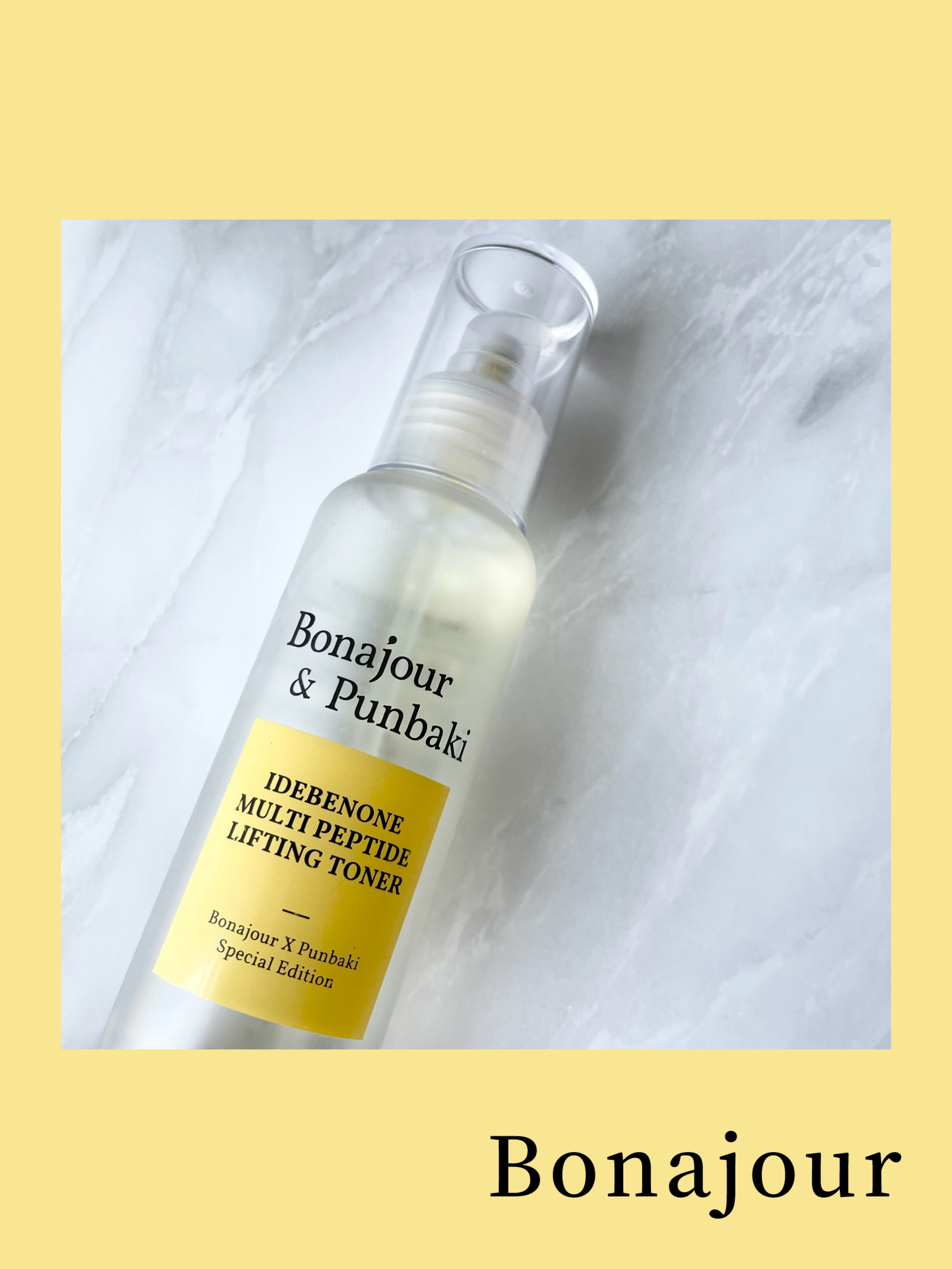 イデベノンマルチペプチドリフティングトナー/Bonajour/化粧水を使ったクチコミ（1枚目）