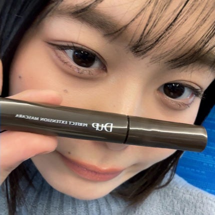 パーフェクトエクステンション マスカラ/D-UP/マスカラを使ったクチコミ(4枚目)