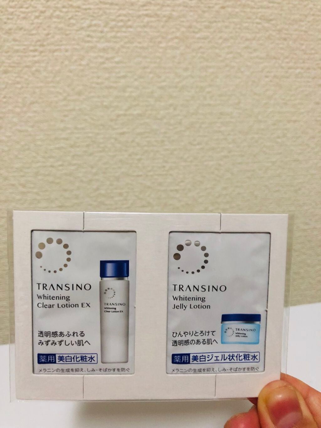 VOCE2021年6月号/VoCE (ヴォーチェ)/雑誌を使ったクチコミ(4枚目)