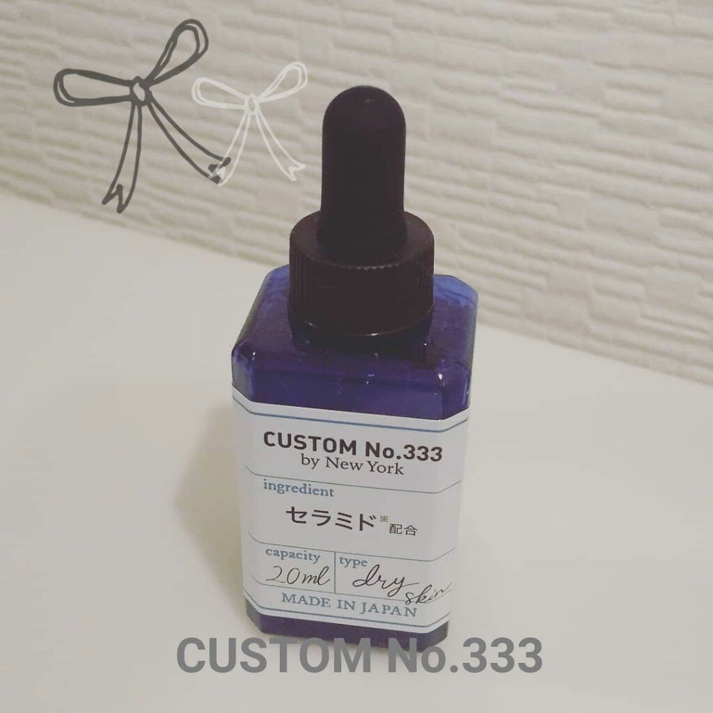 3種セラミド / CUSTOM No.333 by New Yorkの口コミ | おすすめ順 | 53