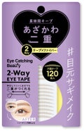 2Wayアイテープ / Eye Catching  Beauty