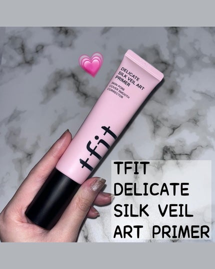 デリケートシルクベールアートプライマー/TFIT/化粧下地を使ったクチコミ(1枚目)