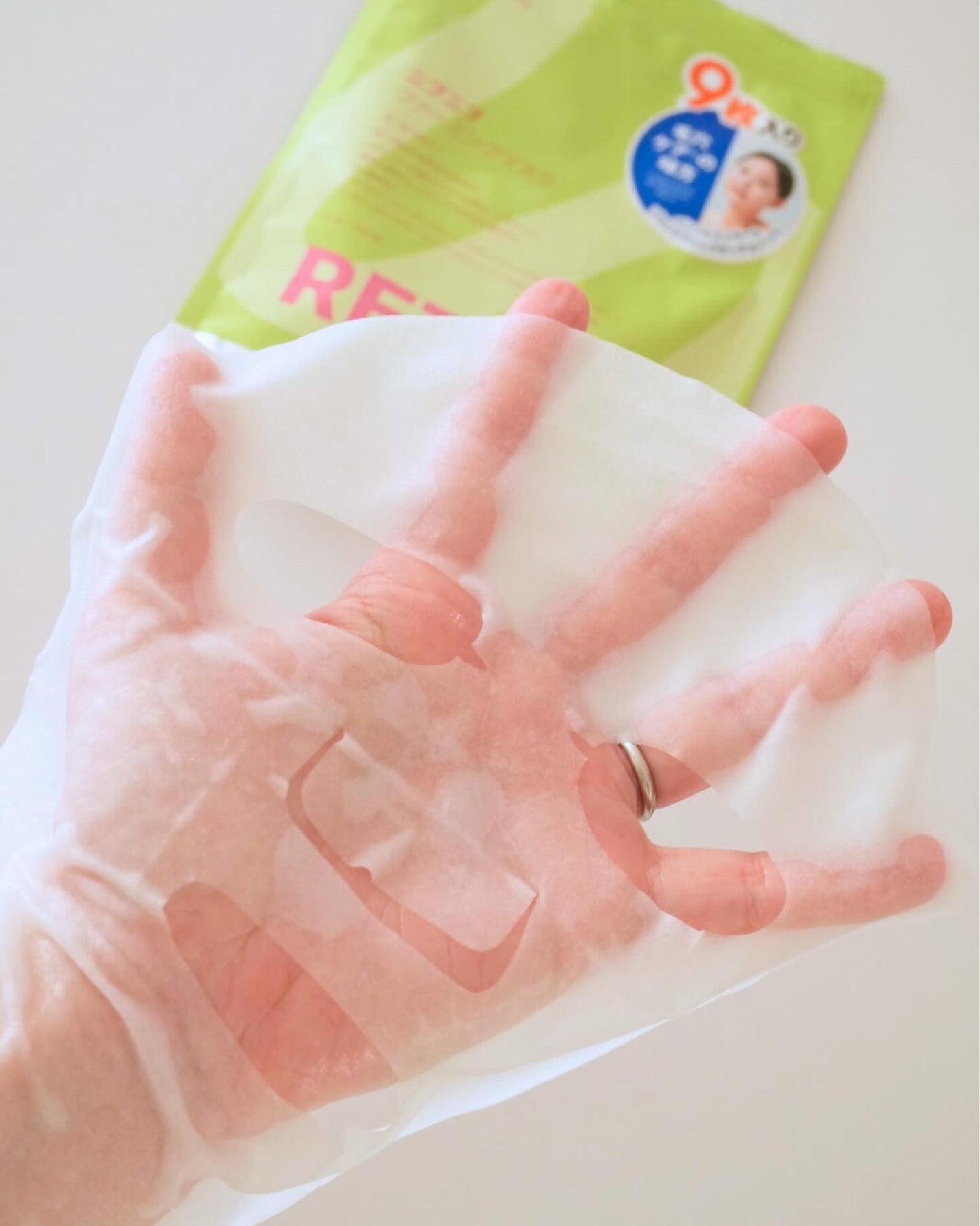 ファーミングマスク/ニプニプ/シートマスク・パックを使ったクチコミ(4枚目)