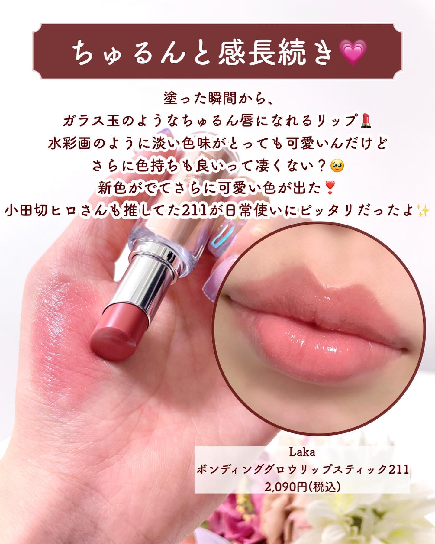 ジャストフォーミーパレット/キャンメイク/その他化粧小物を使ったクチコミ（3枚目）