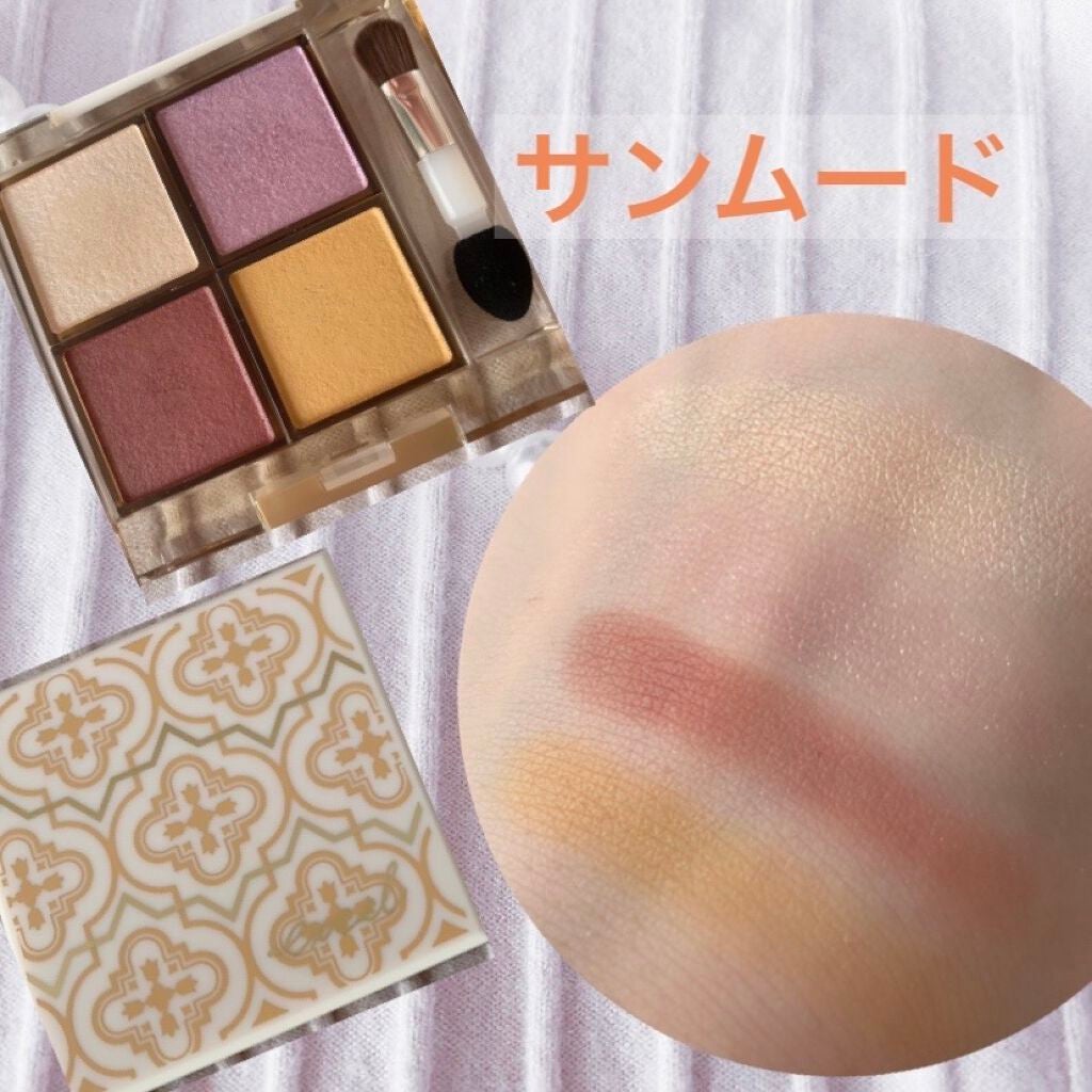 アイプランナーパレット/excel/アイシャドウパレットを使ったクチコミ(3枚目)