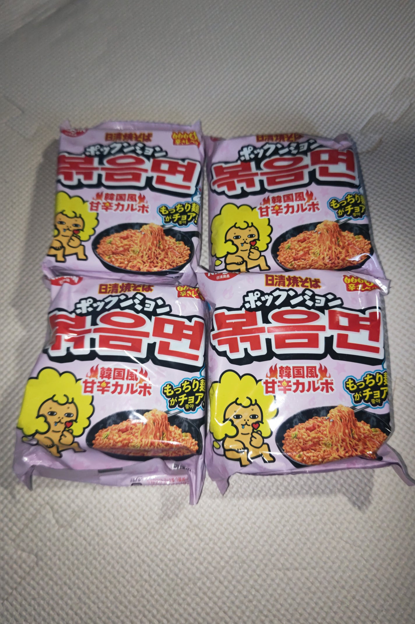 ð»KanonâšçŸåã³ã¹ã¡å³éâºïžè²å å·¥ãªãð on LIPS ãä»åã¯DAISO賌å
¥åã玹ä»ããããšæããŸããæ¥çšåããããŸã..ãïŒ5æç®ïŒ