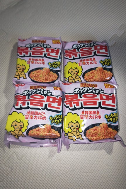 ð»KanonâšçŸåã³ã¹ã¡å³éâºïžè²å å·¥ãªãð on LIPS ãä»åã¯DAISO賌å
¥åã玹ä»ããããšæããŸããæ¥çšåããããŸã..ãïŒ5æç®ïŒ