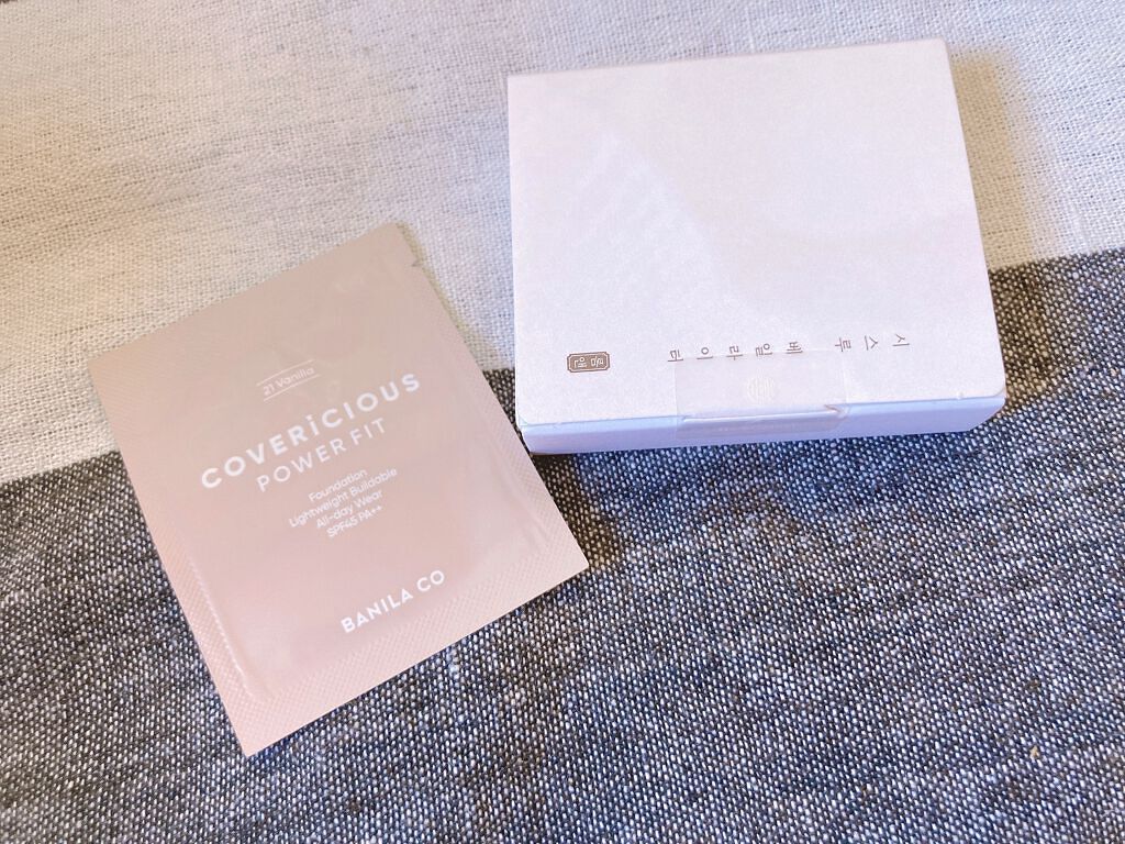 ヴェールライター/rom&nd/パウダーハイライトを使ったクチコミ（2枚目）