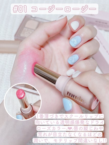 皮脂テカリ防止下地/CEZANNE/化粧下地を使ったクチコミ(8枚目)