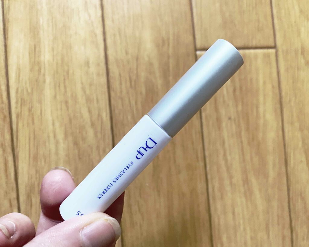 アイラッシュフィクサーEX 552/D-UP/つけまつげを使ったクチコミ(1枚目)