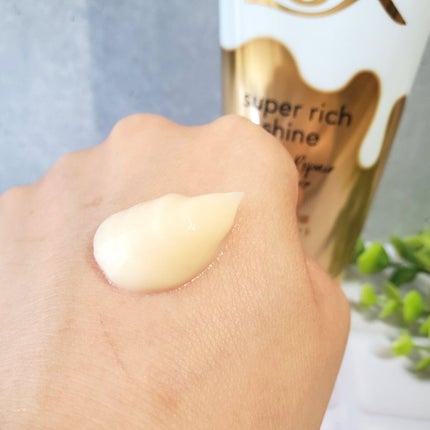 スーパーリッチシャイン ダメージリペア とろとろ補修トリートメント/LUX/洗い流すヘアトリートメントを使ったクチコミ(3枚目)