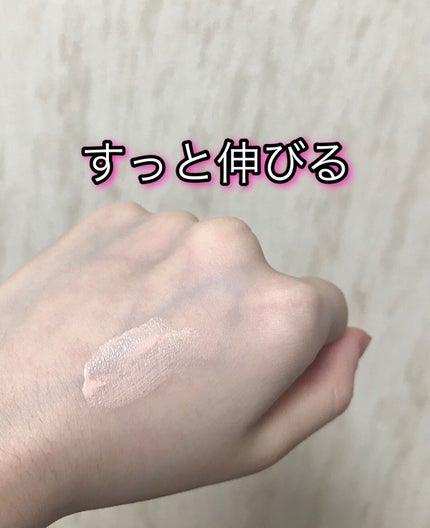 毛穴パテ職人 毛穴崩れブロック下地/毛穴パテ職人/化粧下地を使ったクチコミ(3枚目)