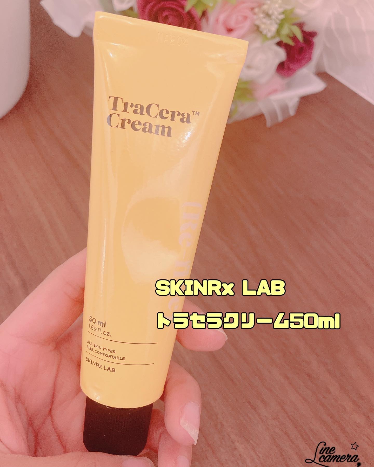 トラセラクリーム/SKINRx LAB/フェイスクリームを使ったクチコミ（1枚目）