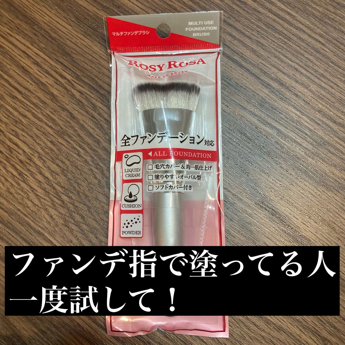 クレ・ド・ポー ボーテ タンクッションエクラ ナチュレル/クレ・ド・ポー ボーテ/クッションファンデーションを使ったクチコミ(1枚目)