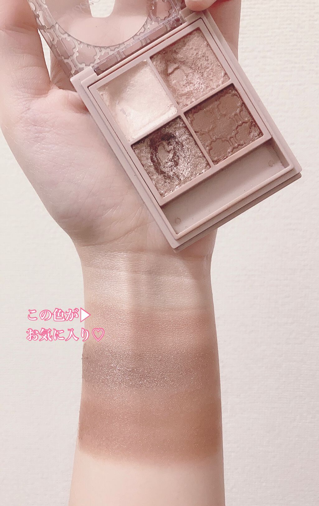 ヴィンテージモードアイズ/KATE/アイシャドウパレットを使ったクチコミ(5枚目)