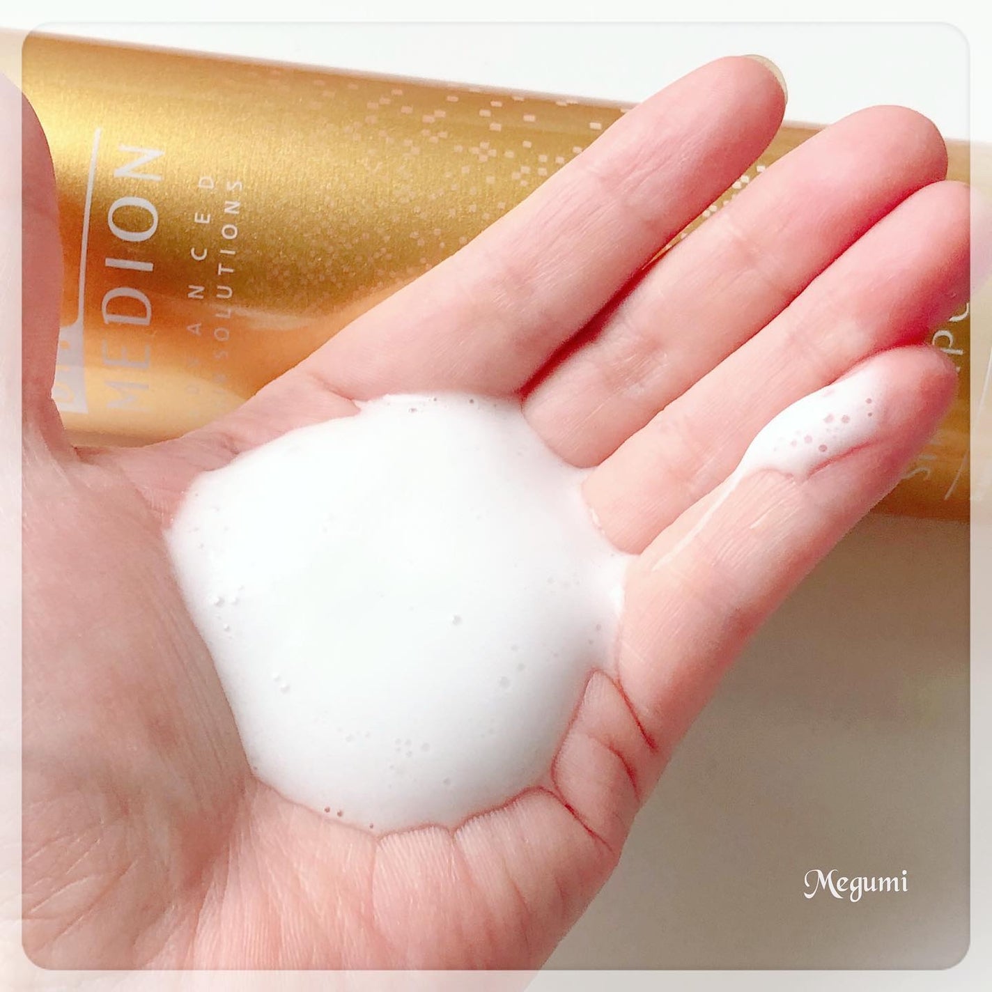 ドクターメディオン ヘッドスパ スカルプパック/ドクターメディオン/頭皮クレンジングを使ったクチコミ(7枚目)