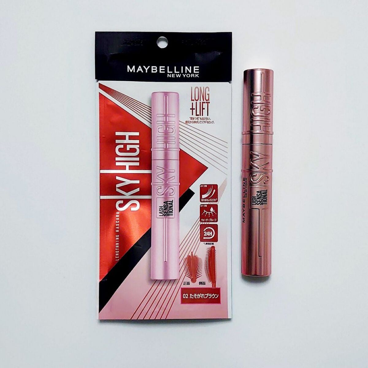 スカイハイ/MAYBELLINE NEW YORK/マスカラを使ったクチコミ(1枚目)