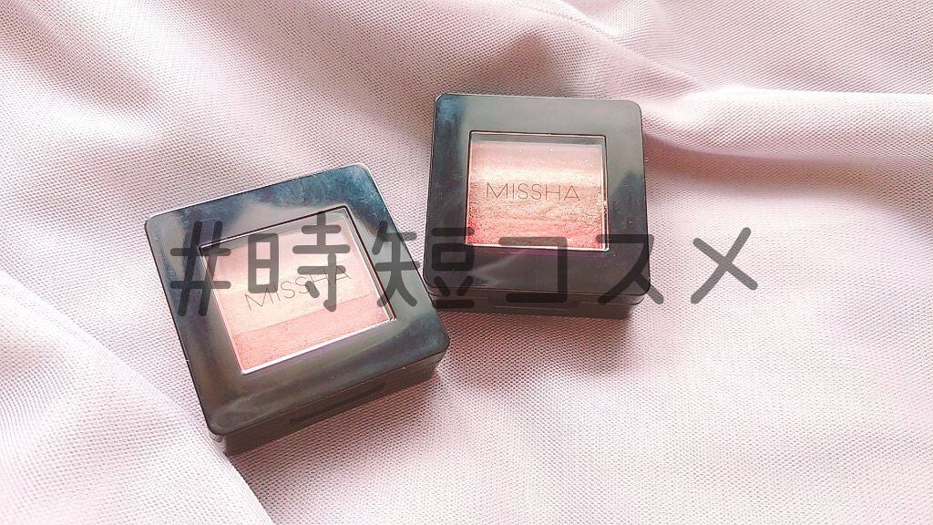 トリプルシャドウ/MISSHA/アイシャドウパレットを使ったクチコミ(1枚目)