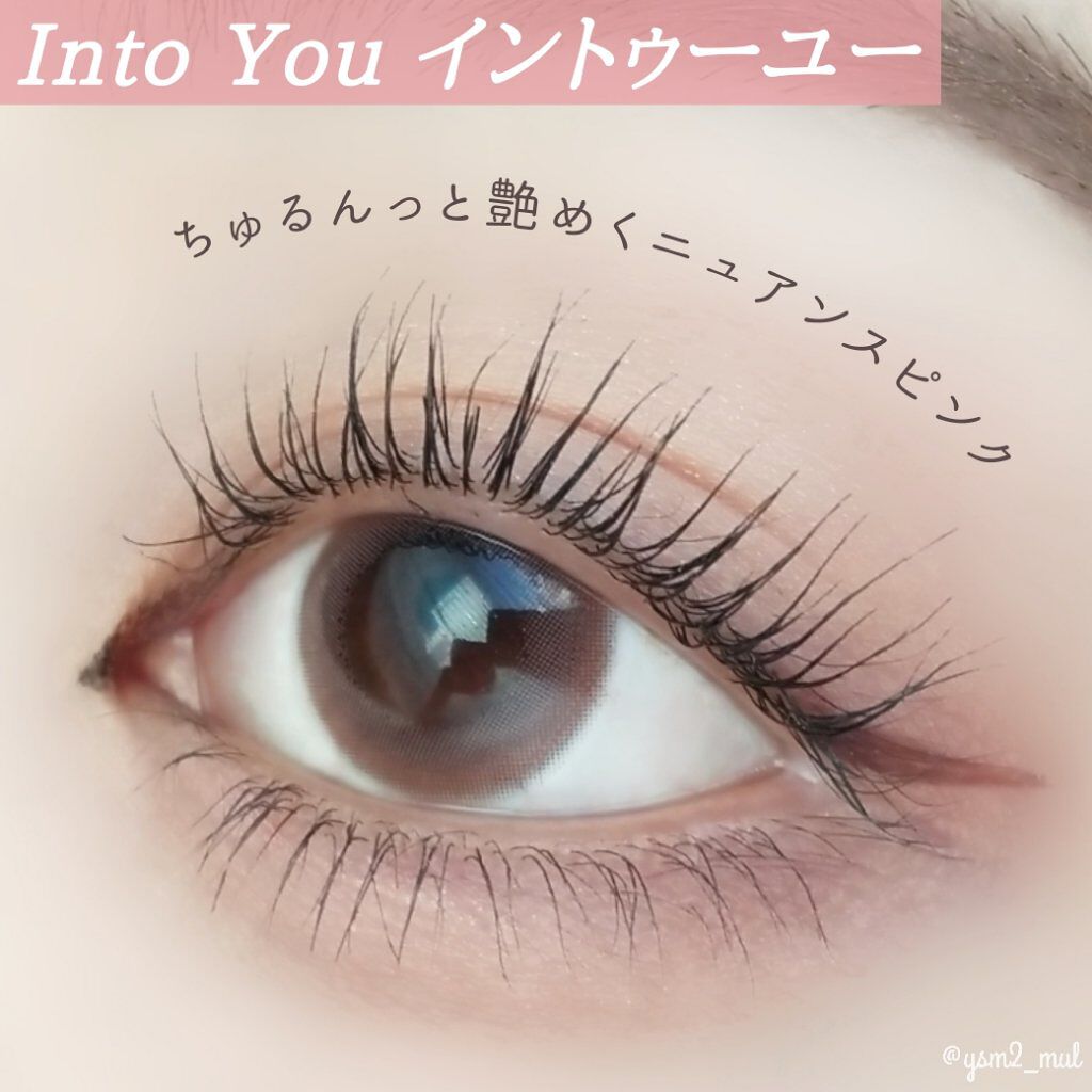 クリーミータッチライナー/キャンメイク/ジェルアイライナーを使ったクチコミ（2枚目）