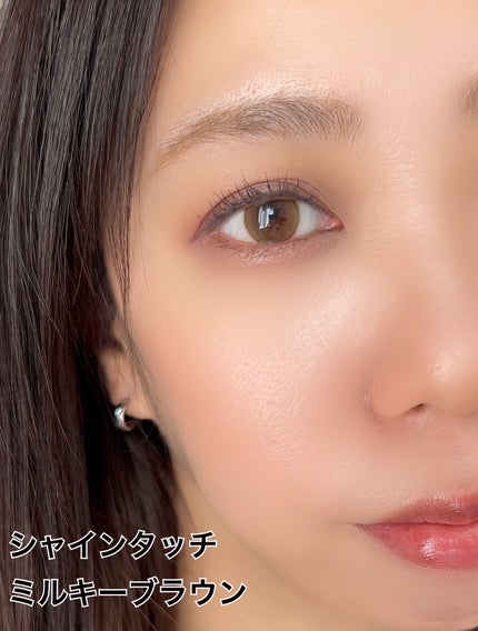 ShineTouch 1day/OLENS/ワンデー(1DAY)カラコンを使ったクチコミ(6枚目)