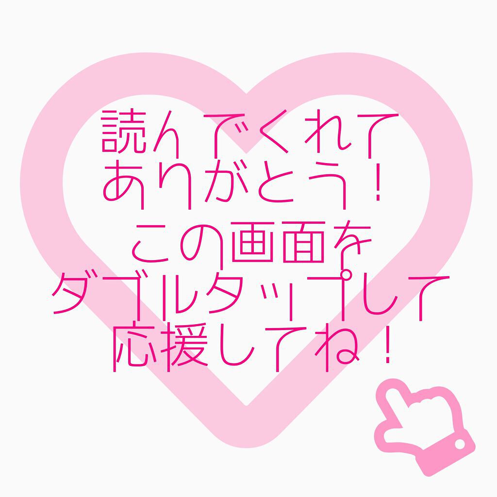 スムースマットリップスティック/Laka/口紅を使ったクチコミ(4枚目)