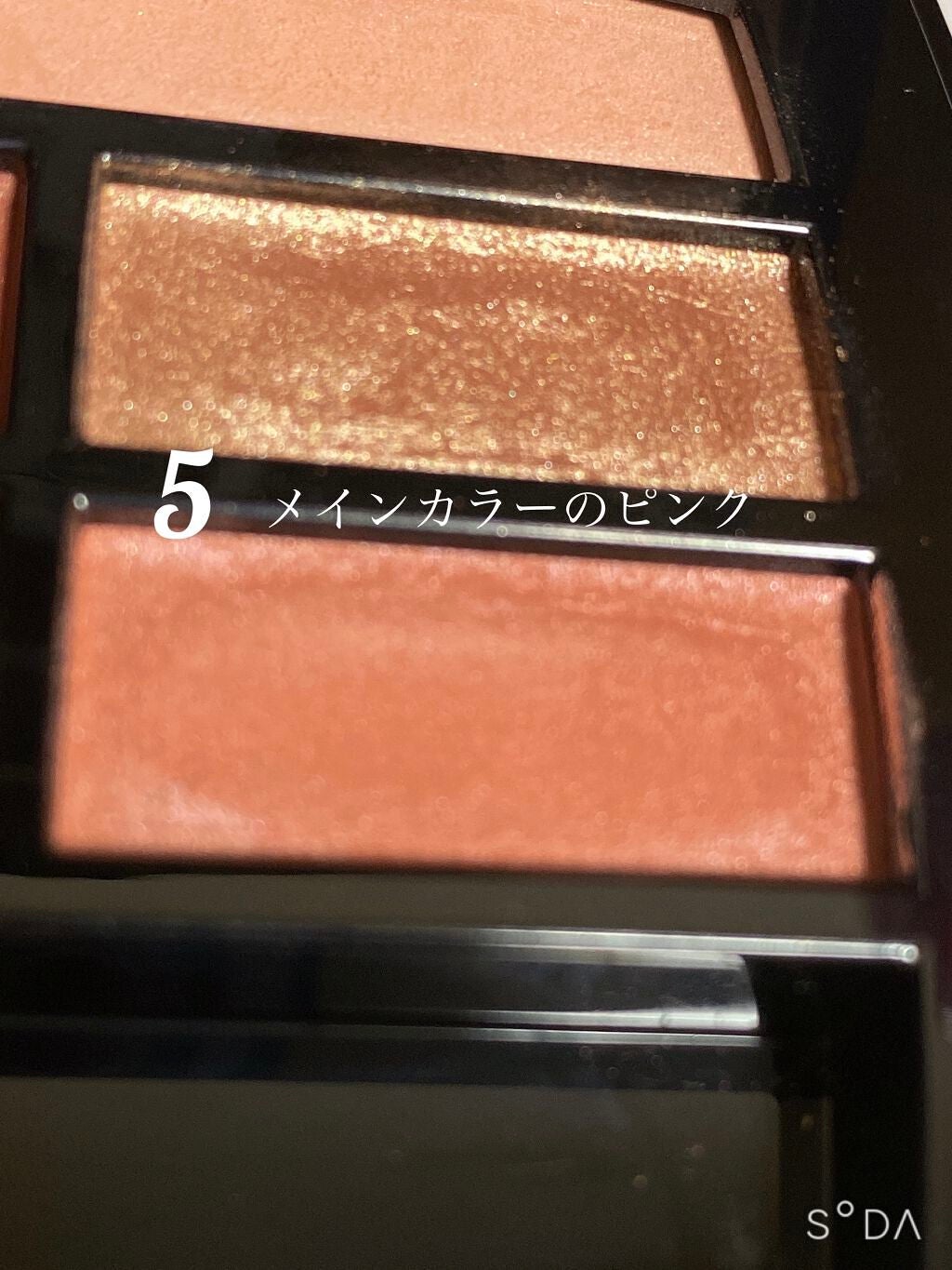 レ ベージュ パレット ルガール/CHANEL/アイシャドウパレットを使ったクチコミ(8枚目)