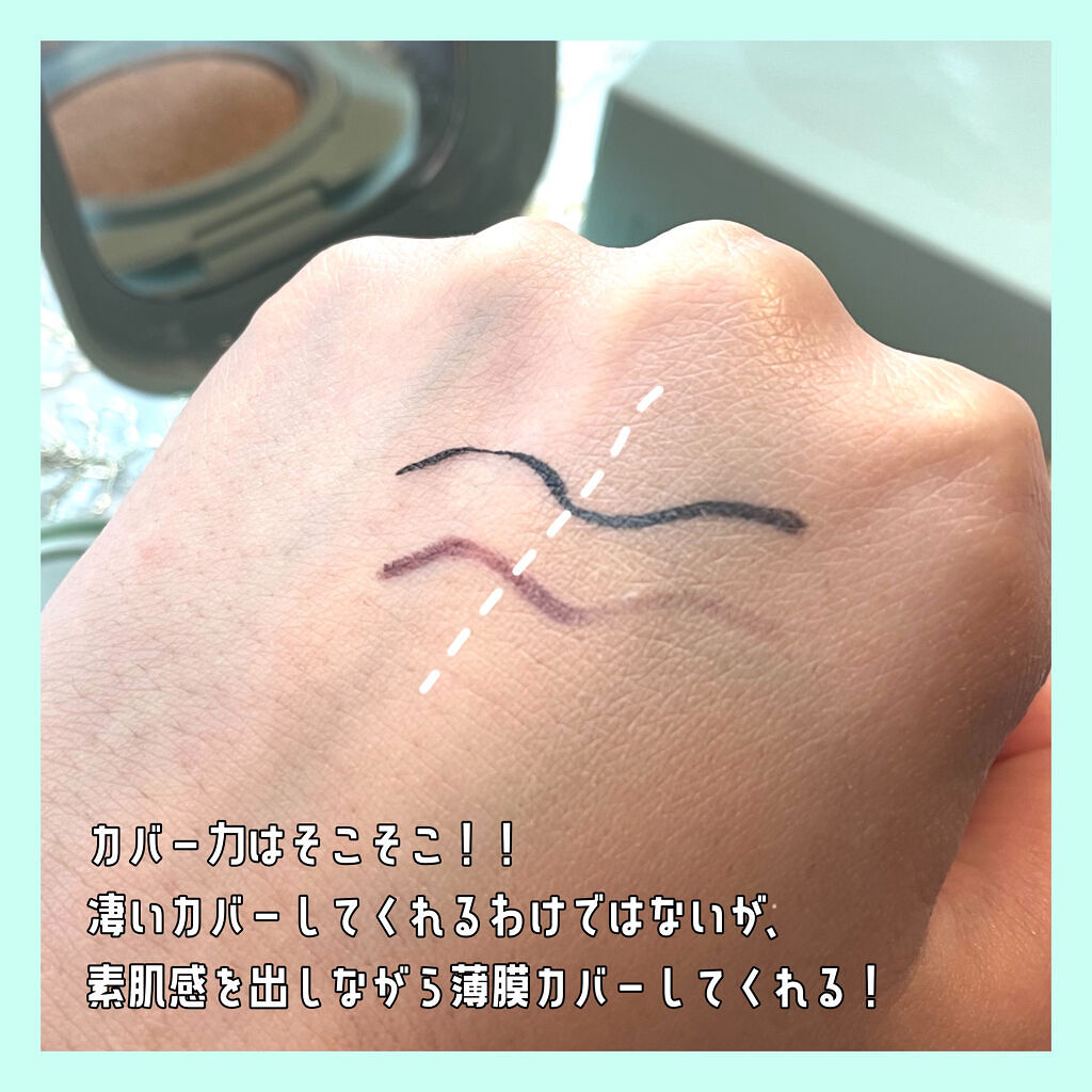 ネオクッション マット/LANEIGE/クッションファンデーションを使ったクチコミ（2枚目）