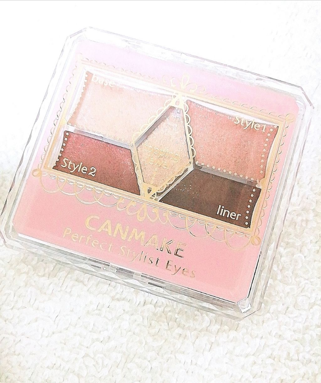 【旧品】パーフェクトスタイリストアイズ/キャンメイク/アイシャドウパレットを使ったクチコミ（2枚目）