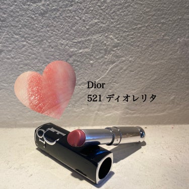 ディオール アディクト リップスティック 521 ディオレリタ（生産終了）/Dior/口紅を使ったクチコミ（1枚目）