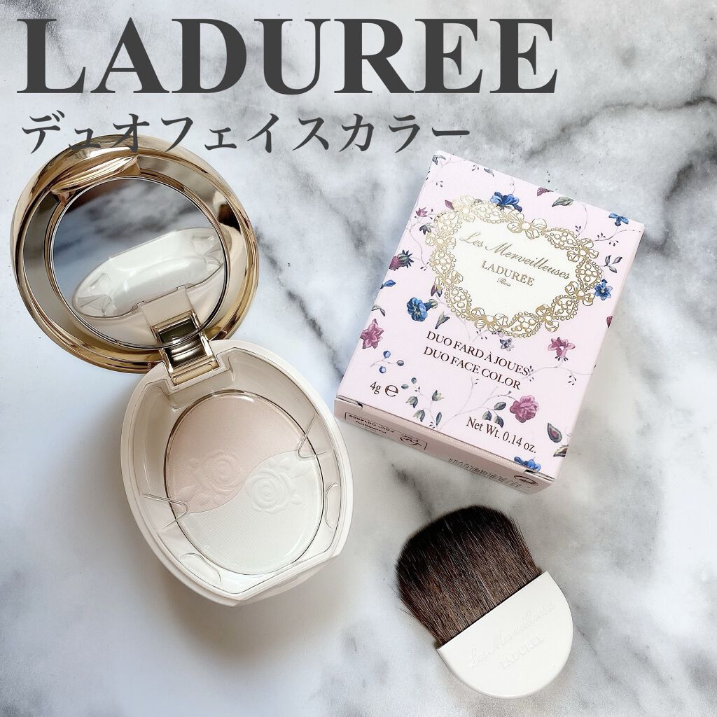 デュオ フェイスカラー/レ・メルヴェイユーズ ラデュレ/プレストパウダーを使ったクチコミ(1枚目)