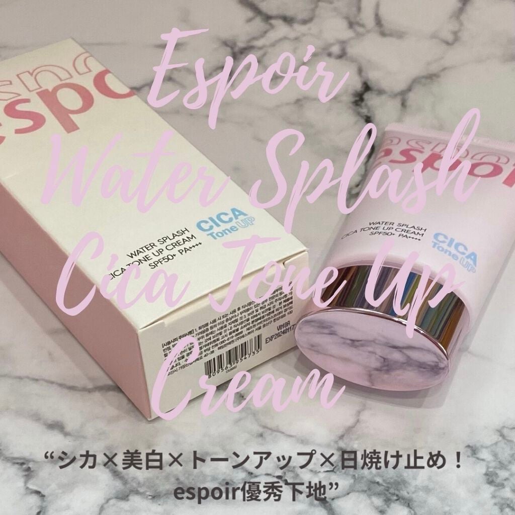 ウォータースプラッシュシカトーンアップクリーム/espoir/化粧下地を使ったクチコミ(1枚目)