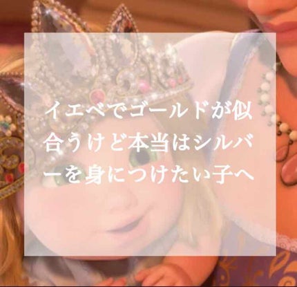 パーフェクトマルチアイズ/キャンメイク/アイシャドウパレットを使ったクチコミ(1枚目)