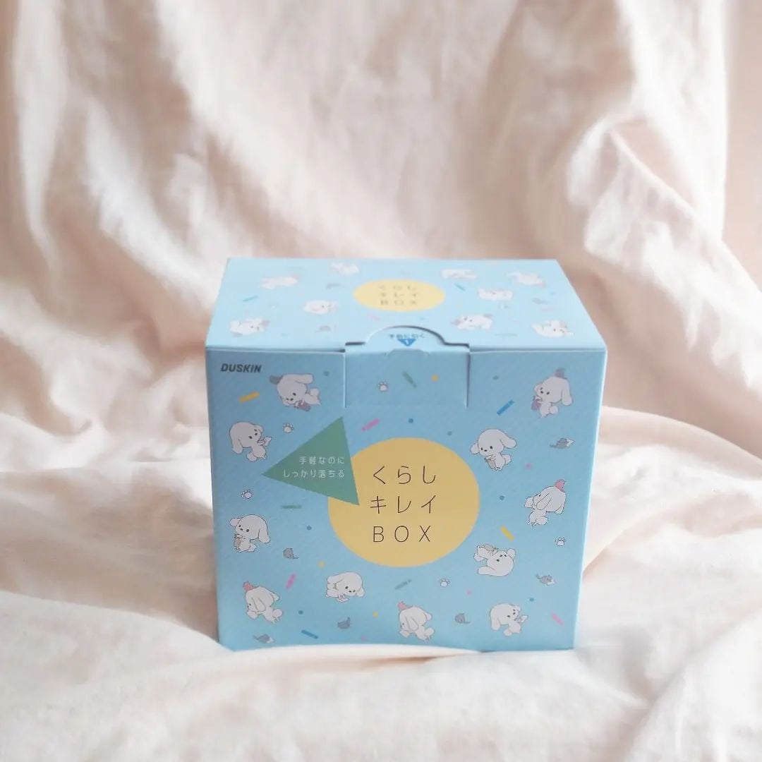 seiko_official on LIPS 「\☁️速報🧸/保存してね!#お得情報#DUSKIN#くらしキレ..」(2枚目)