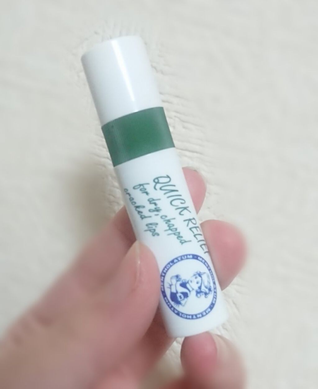 メンソレータム薬用リップ Hfca/メンソレータム/リップクリームを使ったクチコミ（1枚目）