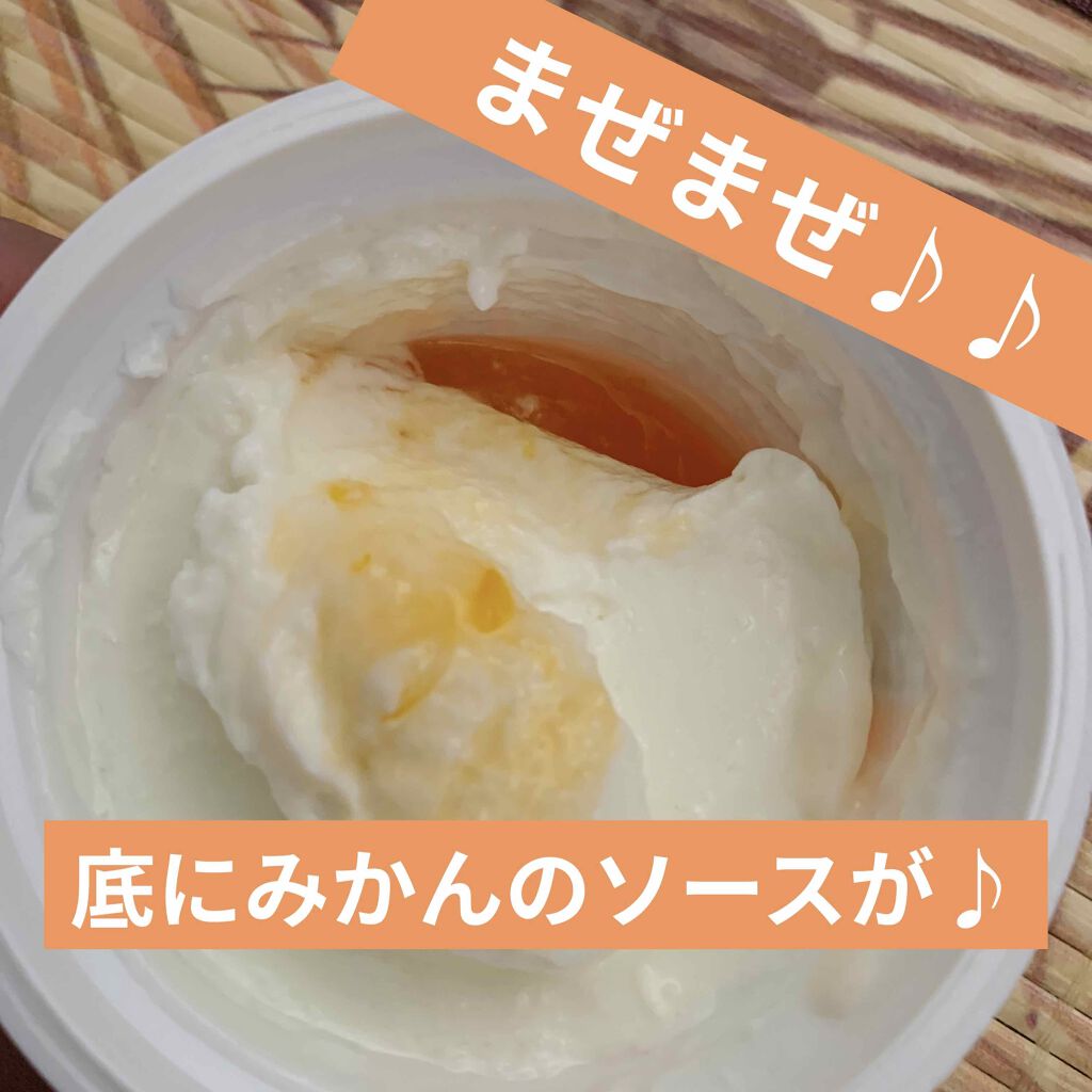 ギリシャヨーグルト/トップバリュ/ヨーグルトを使ったクチコミ(3枚目)