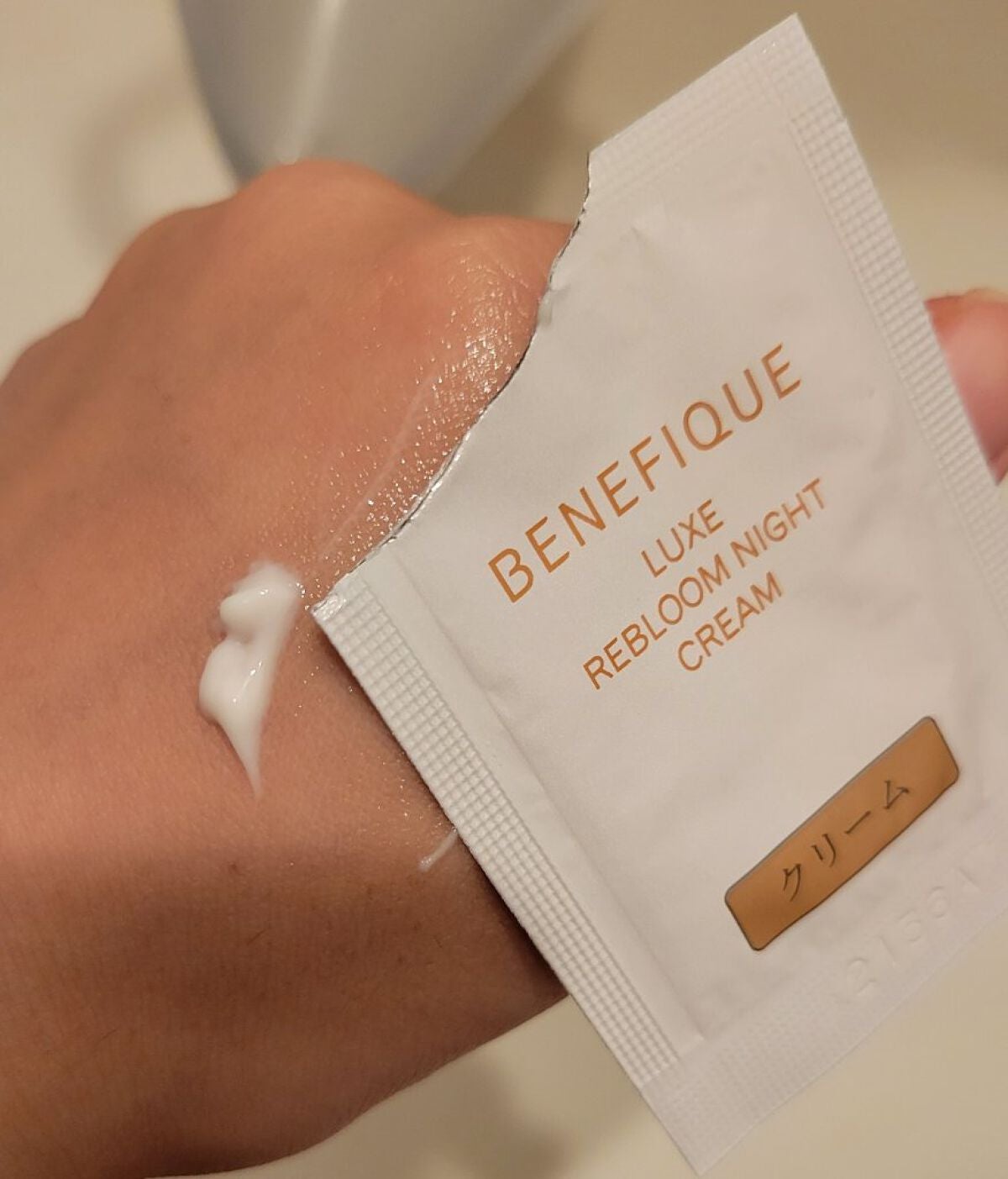 リュクス リブルームナイトクリーム/BENEFIQUE/フェイスクリームを使ったクチコミ(1枚目)
