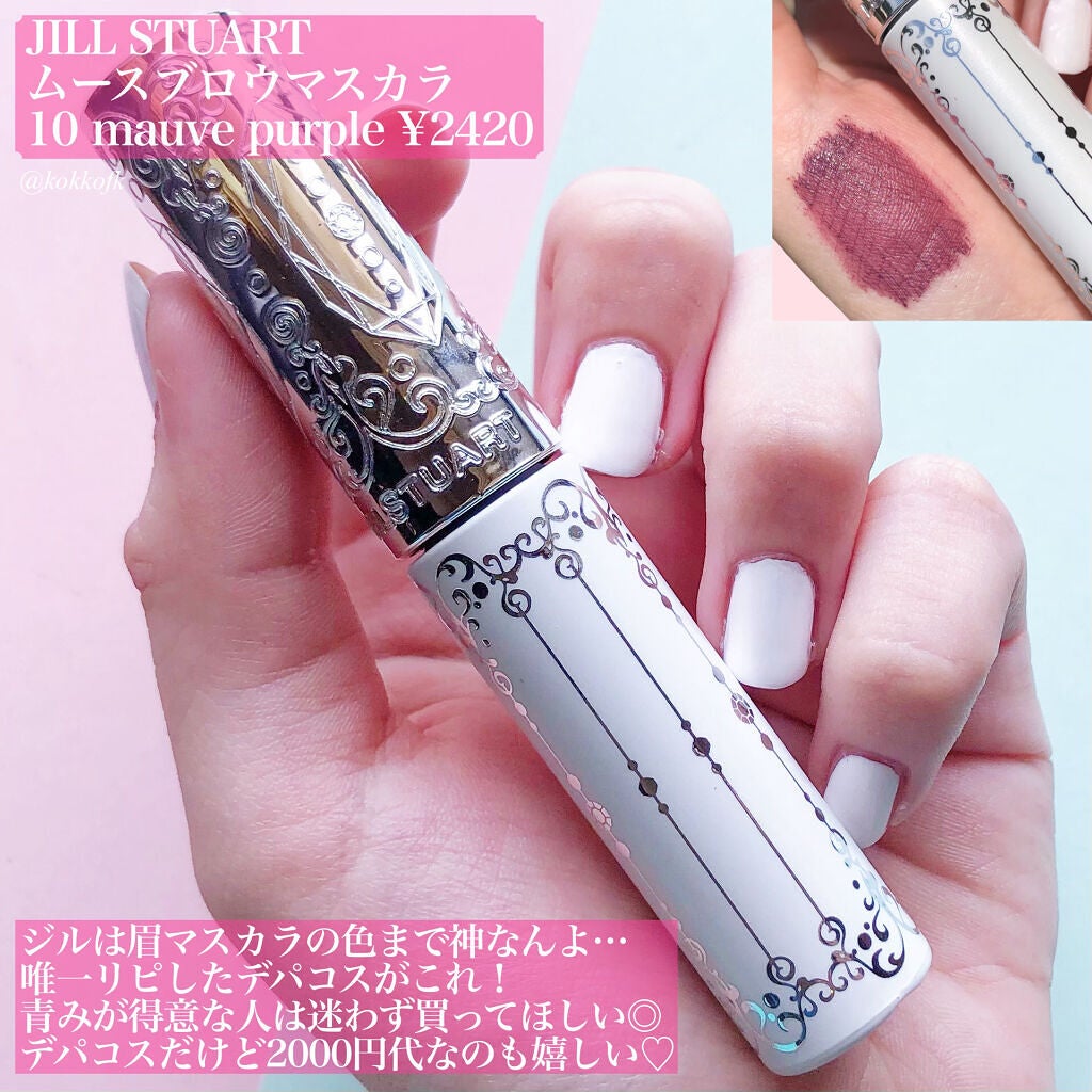 フィックス メイクアップ/CLARINS/ミスト状化粧水を使ったクチコミ(3枚目)